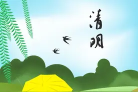 清明节思念亲人文案句子 | 你害怕的鬼，是别人朝思暮想的人图片