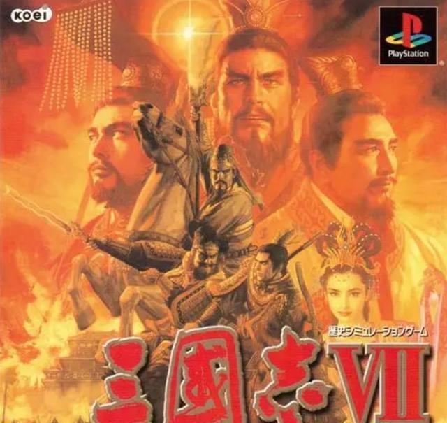 历代三国志封面人物谁上榜最多？光荣果然更喜欢妹子！