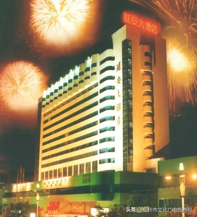 音乐节宠粉安排 | 音浪太强怕被撞到地上？柳州已备好住宿福利，等你嗨玩“暖心躺平”！