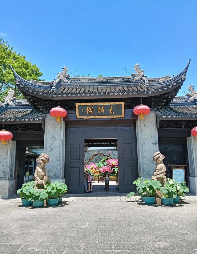 上海藏最深的园林！400多岁的“沧海遗珠”，免费开放却少人知！