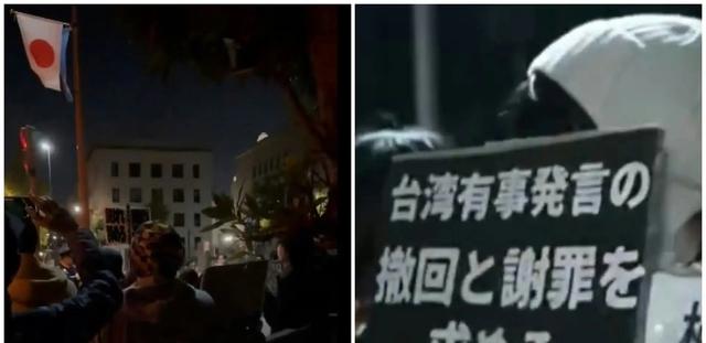 武力介入台海？解放军霸气警告：日本全国都有沦为战场的风险！