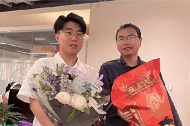 第二十届阿里日：“阿里正能量”颁出001号特别奖图片