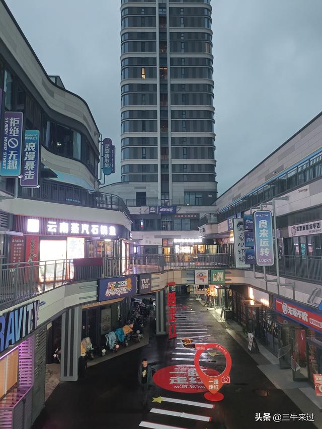 无为在歧路，国庆游淄博6