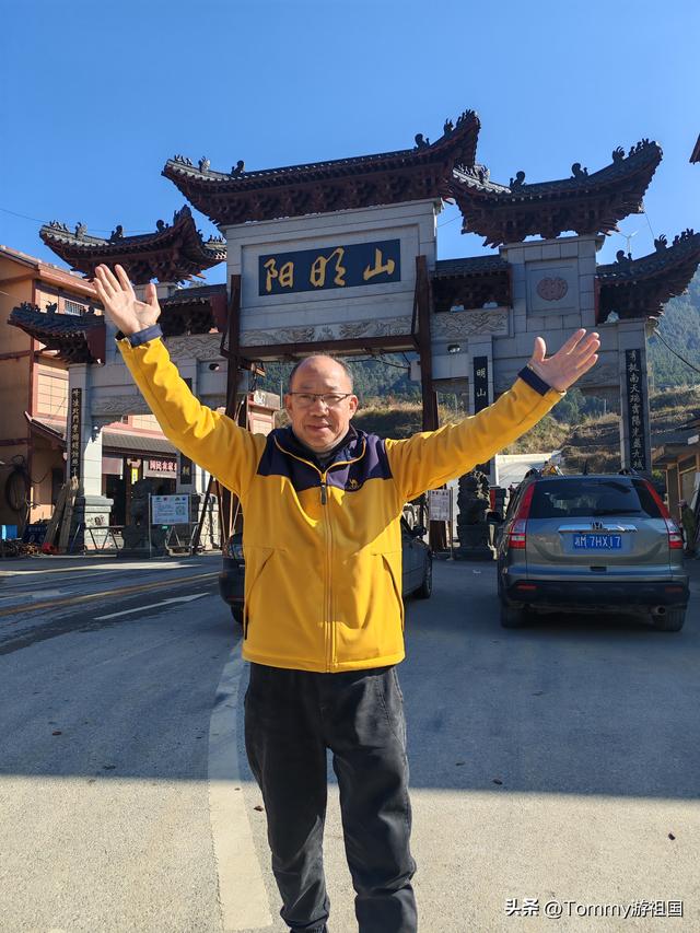 开着房车去流浪Day1：从祁阳到阳山，一路向南的沿途风景