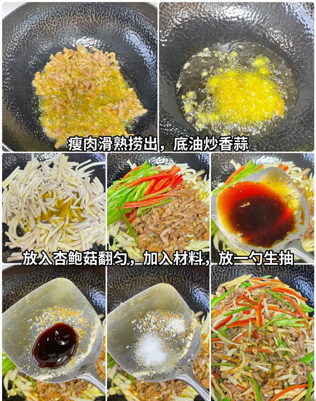 催屎之王，建议一周吃3次，排便轻松了，肠道干净了，全身舒服！