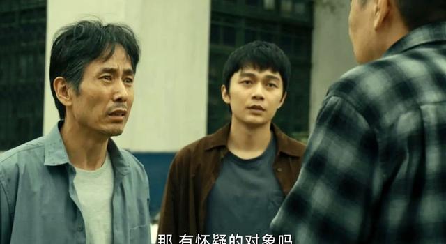 《暗潮缉凶》要不是张昊阳被冤枉，连海平到死不知，内鬼就在身边