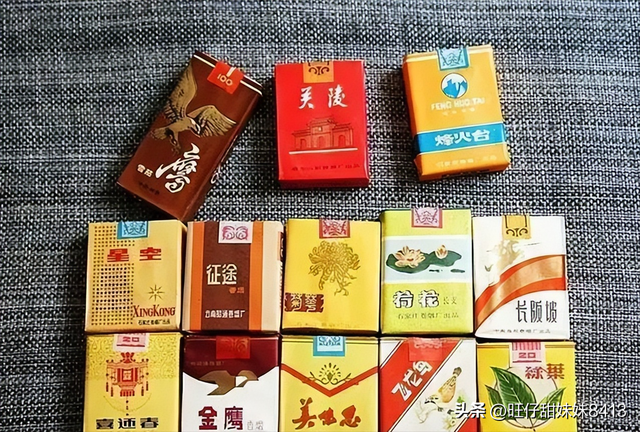 中国绝版的老香烟，抽过1种以上就说明你老了，老烟民们见过几种