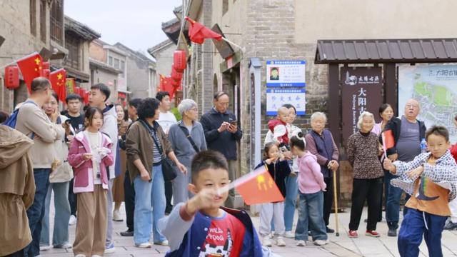 大阳古镇国庆暖时光，丰收的喜悦里有你也有我