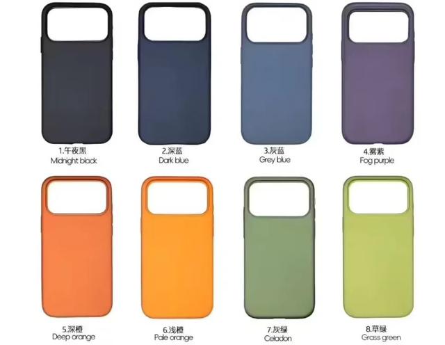 苹果OS第5个公测版发布，预计为正式发布前最后一版