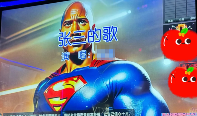 这年头去趟KTV ，我仿佛吃到了没熟的见手青