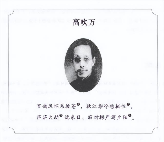 沈巍观察9:上海金山有望超越安徽和县，成沈巍最先涉足的文旅实景
