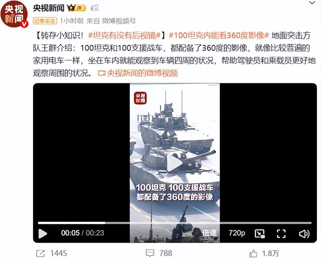 被央视怒批、摇头晃脑、德不配位，难怪阅兵从不邀请“流量”明星