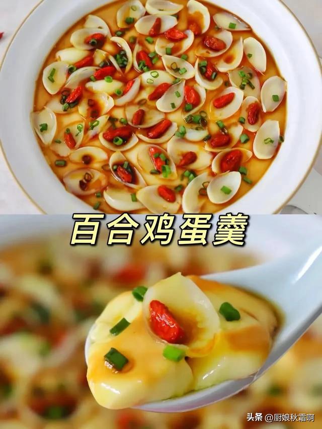 如果不差钱，强烈建议中老年人：常吃4道菜，既解馋又对身体好