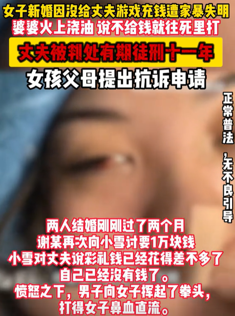 民政局离婚人数暴涨 , 暴露出一个事实：现在年轻人不结婚 , 都怪父母