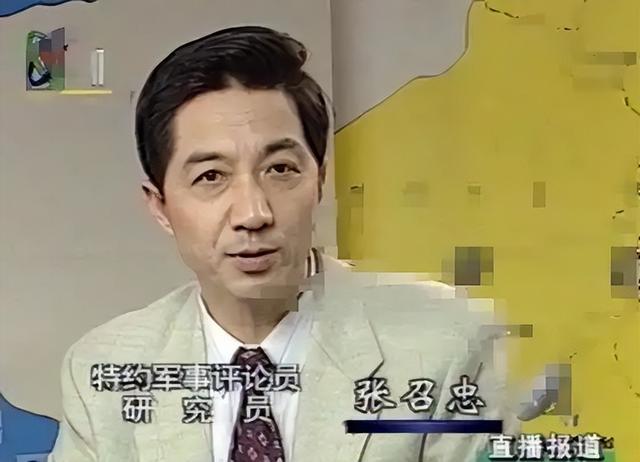 为什么“战略忽悠局局长”张召忠，突然消失了	，去哪里了？