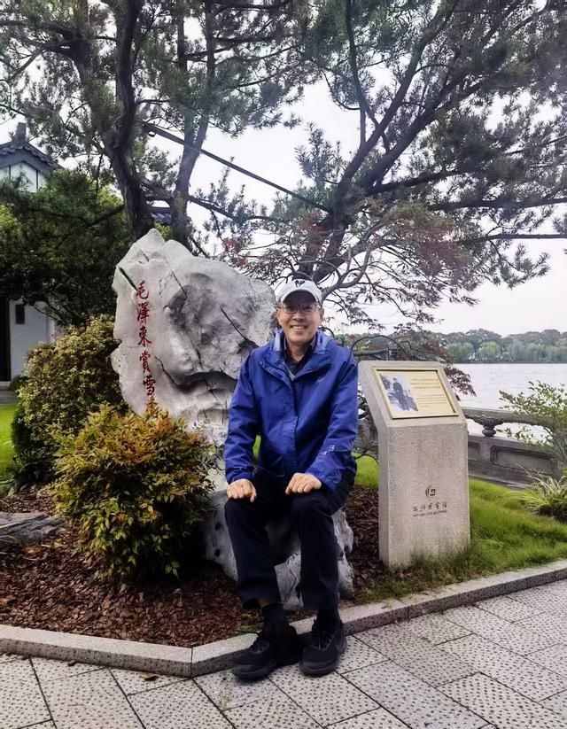 观西湖国宾馆（刘庄）之感