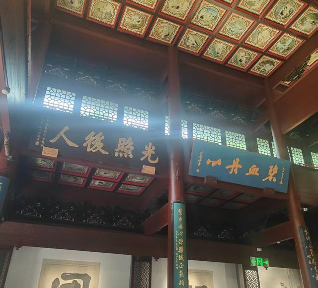 拜谒岳王庙 • 一阙忠魂铸就旷世悲歌！