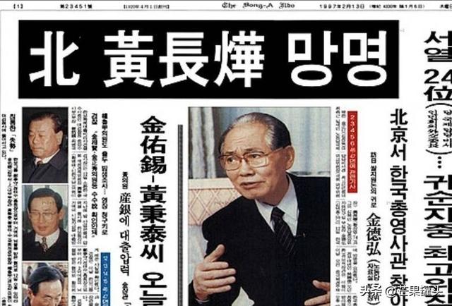 朝方二号人物惊天叛逃，上千武警及装甲车严防死守，阻止事态激化