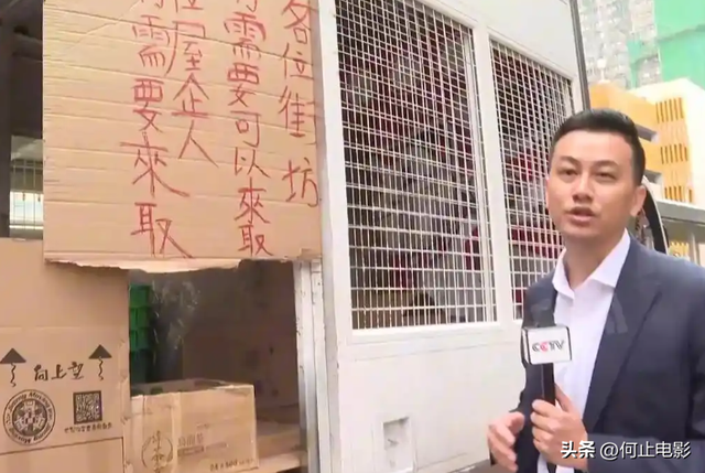 一场香港大火，让大家看清了38岁刘亦菲的"真面目"，赵立坚说对了