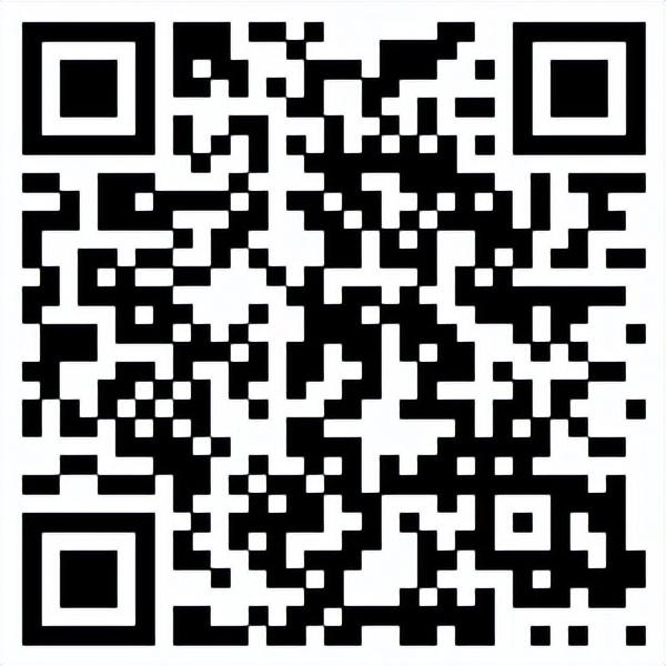 广东又发消费券！逛吃、购物都能用