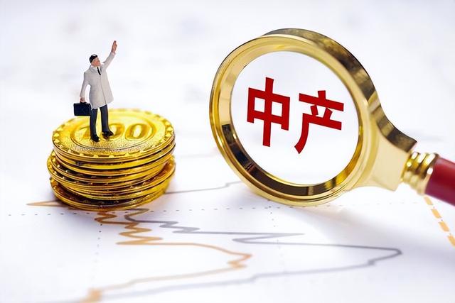 AI要替代中产？美国中产储蓄率4.2%，日本12%高收，中国如何应对