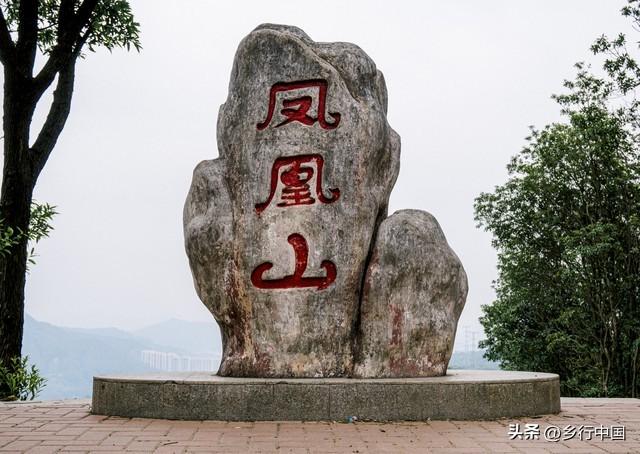凤凰山：川北群峰间的历史褶皱，藏着张献忠的生死与秘宝传说