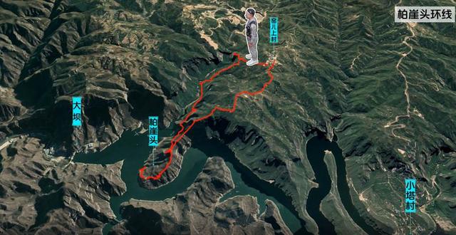 猛蛇过江：汾河二库又发现“人民碎片”，为何这次“来早了”？