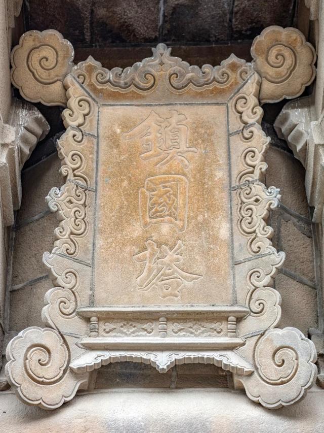 刚从福建泉州回来，转了七八个地方，说些实在感受