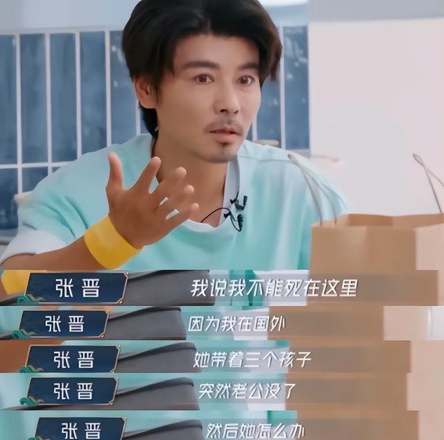 钱再多有什么用？39岁患“不死癌症”的李宇春，给所有人提个醒