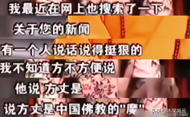 恶心一幕出现！释永信被查第11天，王诗龄被拉下水，评论不堪入目