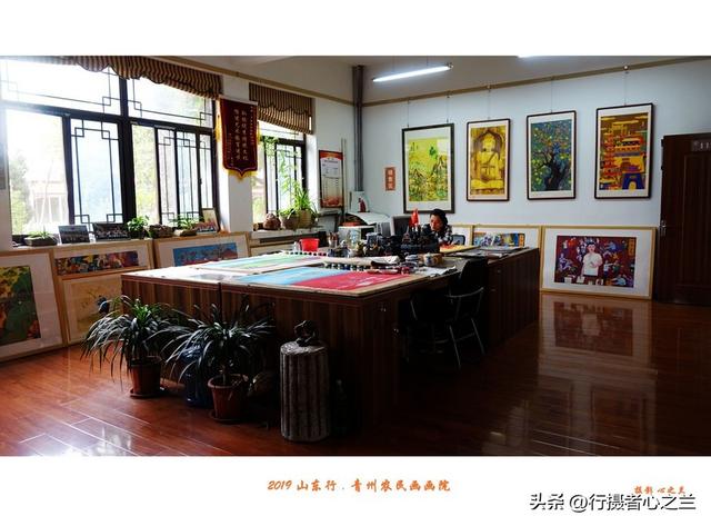 山东行游影记（147）—青州农民画院（一）
