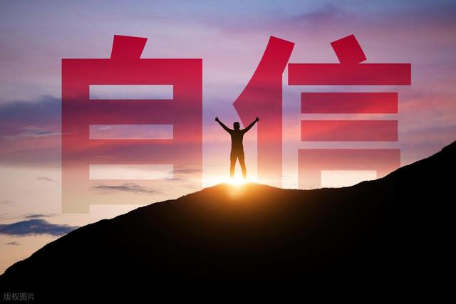 一个人改命的最快方式：减肥