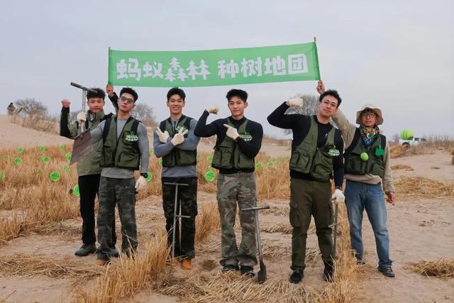 60岁马云近况：时隔6年重返蚂蚁森林，植被茂密，现场大口吃瓜