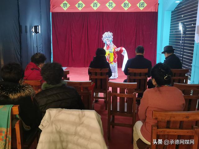 承德双滦区2025冬季旅游嘉年华正式启幕