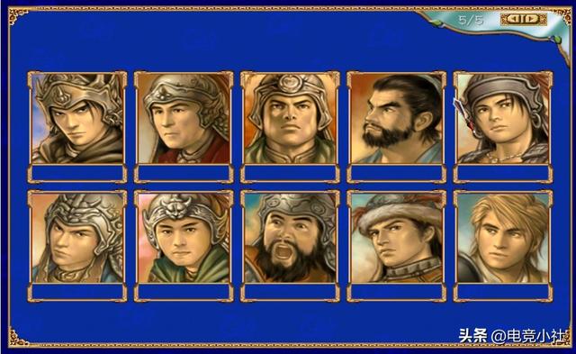 爷青回！《三国群英传3》隐藏神技曝光，玩家：这设定太坑爹！