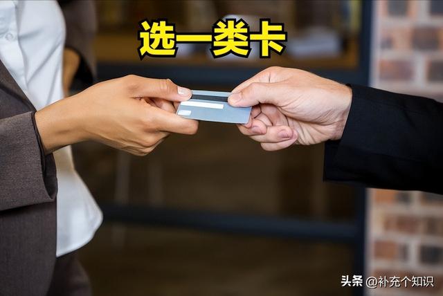 银行客户经理教会您，如何申请储蓄卡及办卡时应该注意的重要问题