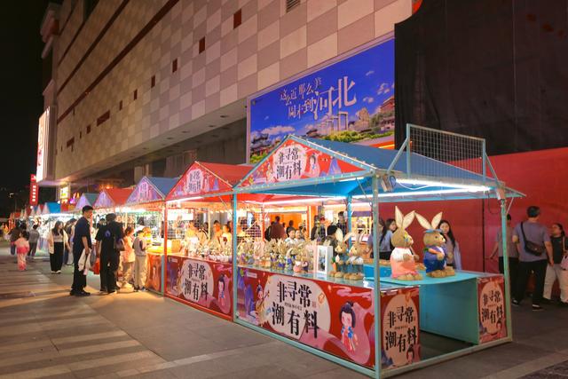 石家庄湾里庙步行街，国家旅游休闲街区，感受石光闪耀夜兴城的美