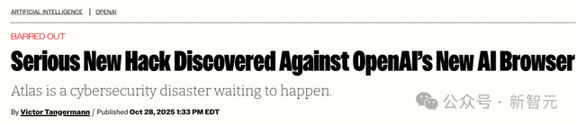 颤抖吧，Bug！OpenAI放出GPT-5「夜行神兽」，命中92%漏洞