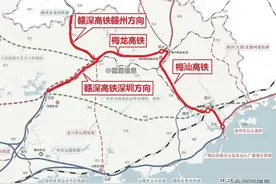 无需寄望广河高铁东延段，汕头的北上高铁通道即将全线拉通图片