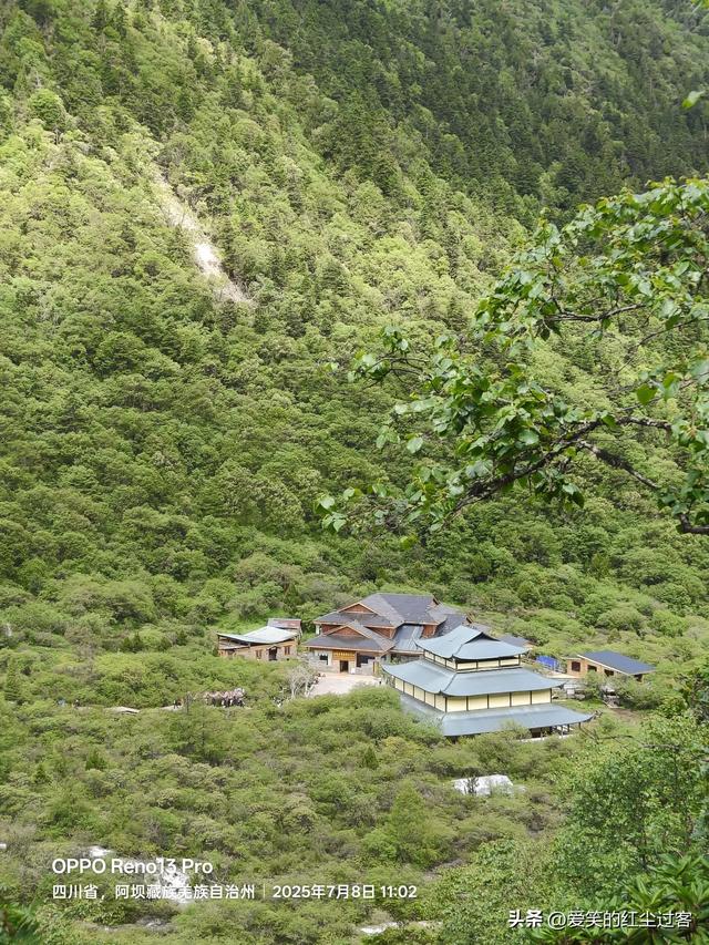 我的旅行日记——雨中游黄龙