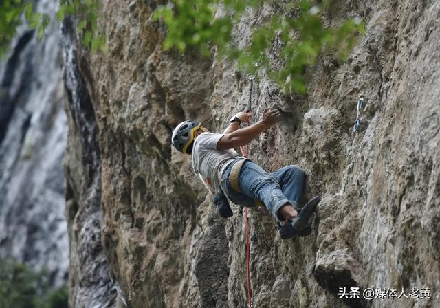“赛动黔景”2025“岩旅贵州”攀岩周自然岩壁攀岩在六盘水举行