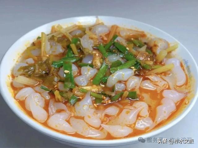 双节同庆·畅游柞水-运动体验·活力挑战之旅
