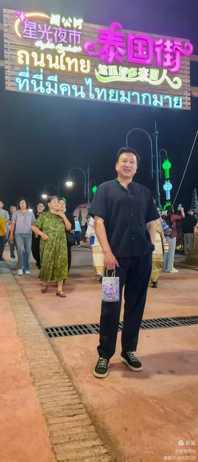 被世界推荐的旅游圣地~西双版纳之行随想