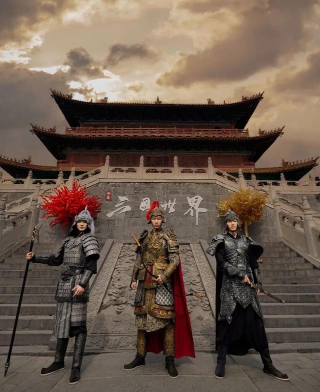 秋意正浓 | 春秋楼景区邀您共赴三国秋色之约！