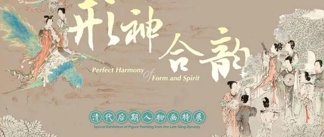 天博三馆跨年夜、元旦开放时间这样安排！