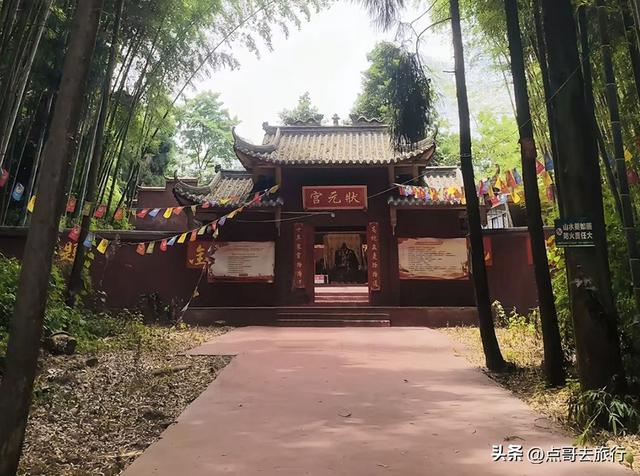 成都清凉景区秘境，最原始的古道观，像是无人知道一样，不要门票