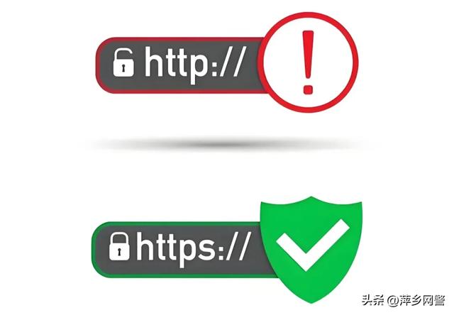 国庆出行购票，网警送你一份网络安全指南！