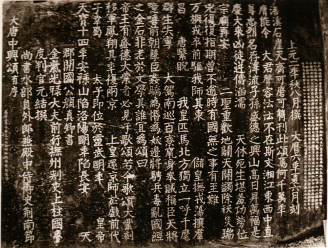 【剑阁旅游】到剑阁，可以这样玩，这样吃！