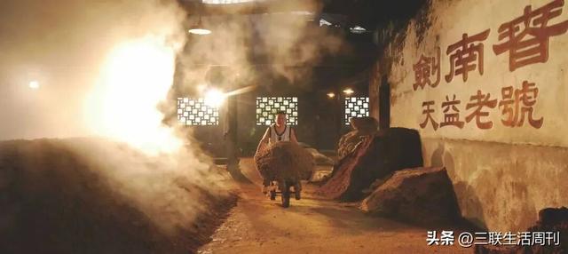 以赛强基×守正创新，解码剑南春的人才驱动力