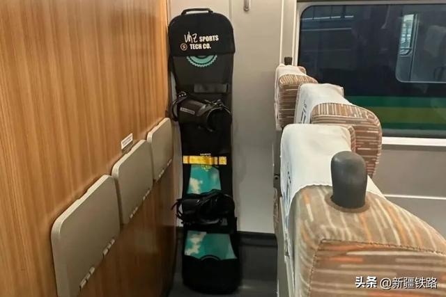 @全体雪友，火车携带雪板攻略来啦